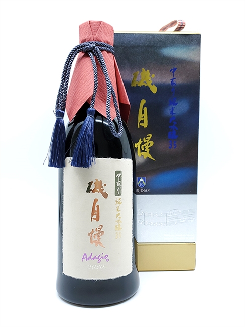 磯自慢中取り純米大吟釀35 Adagio 2020 ［720ml］