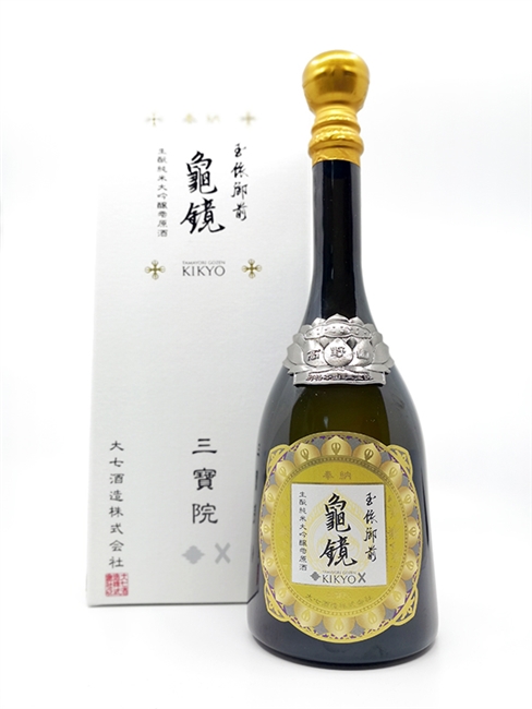 大七生酛純米大吟釀玉依御前 亀鏡雫原酒15 7ml