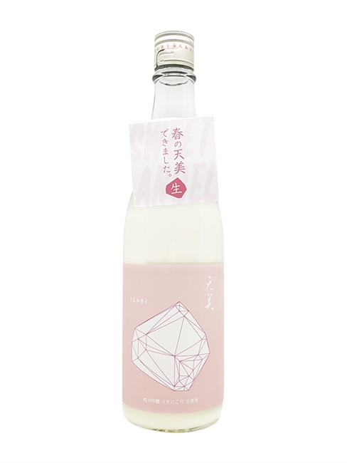 天美純米吟釀うすにごり生原酒［720ml］