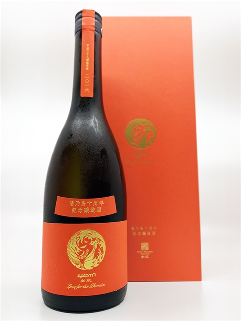 新政 陽乃鳥（ひのとり）貴醸酒 15周年記念酒 - ワイン