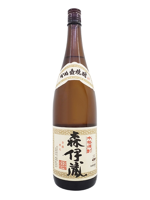 くすみ水色 希少 1998年物 超長期熟成 古酒 JAL初年 森伊蔵 720ml